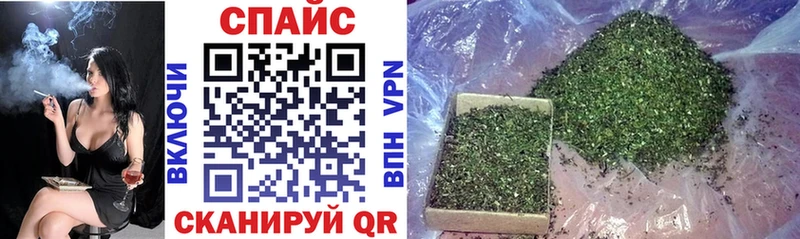 наркота  Назрань  БУТИРАТ бутандиол 