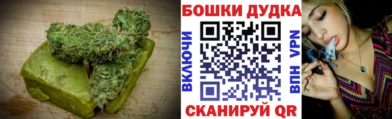 Еда ТГК марихуана blacksprut как зайти Назрань