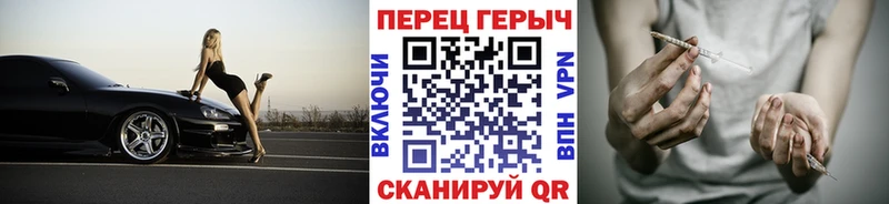 Героин афганец  Назрань 