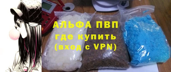 твердый Иннополис