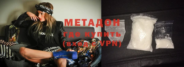 твердый Иннополис
