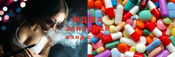 СК Инта