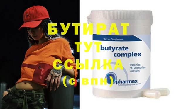 твердый Иннополис