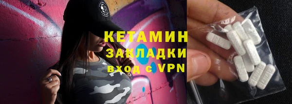 твердый Иннополис