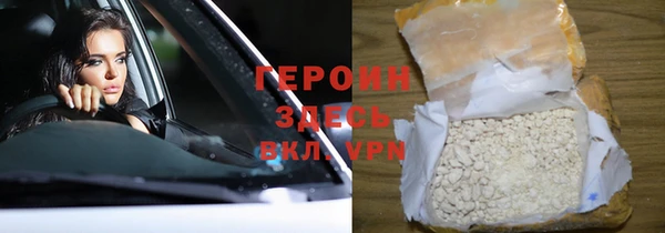 твердый Иннополис