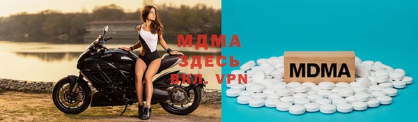 твердый Иннополис