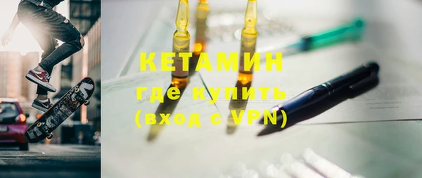 твердый Иннополис