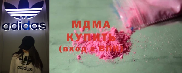 твердый Иннополис