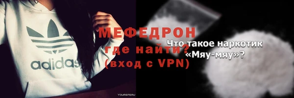 твердый Иннополис