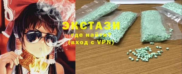 твердый Иннополис