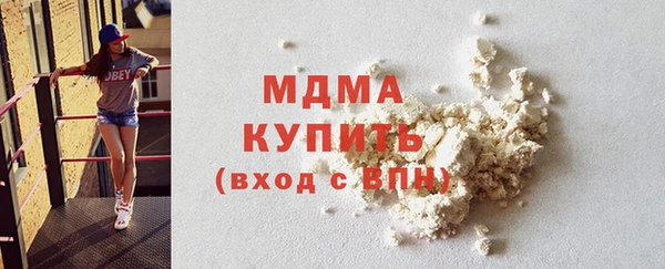 СК Инта