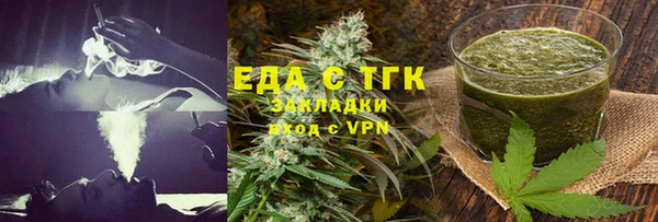 твердый Иннополис
