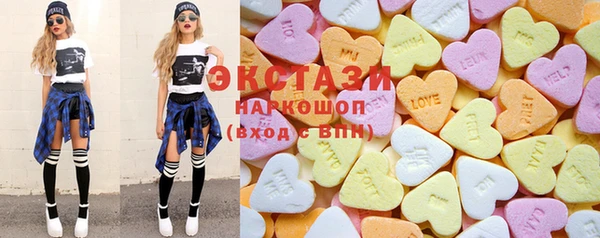 СК Инта
