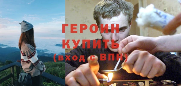 твердый Иннополис