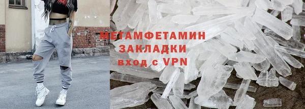 твердый Иннополис