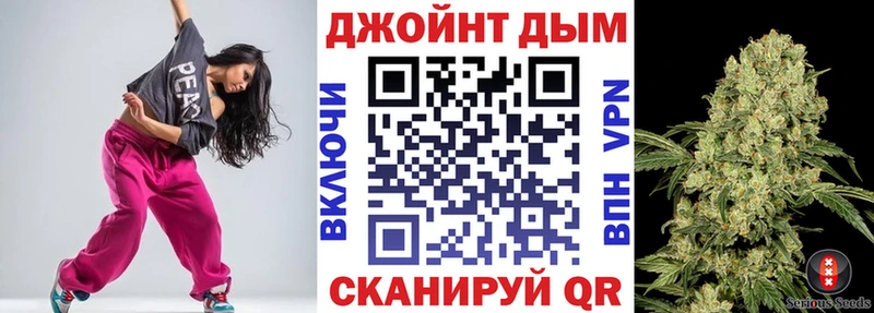 Бошки марихуана Amnesia  Назрань 